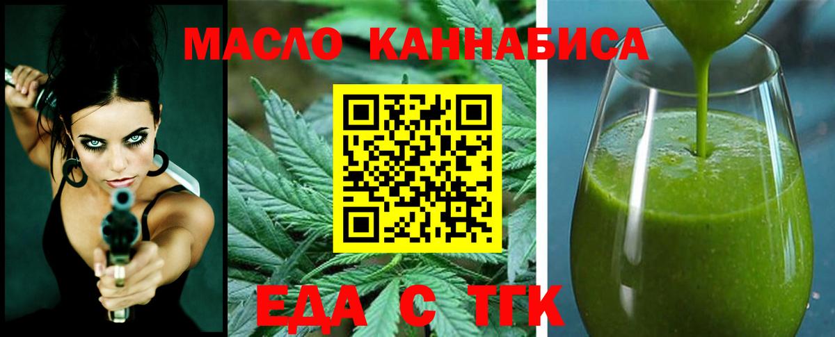 Кокаин Новокубанск
