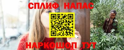 кокаин Бузулук