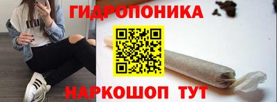 а пвп мука Будённовск