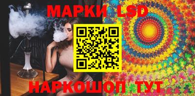 а пвп мука Будённовск