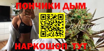 кокаин Бузулук