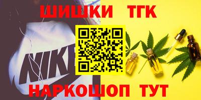 а пвп мука Будённовск