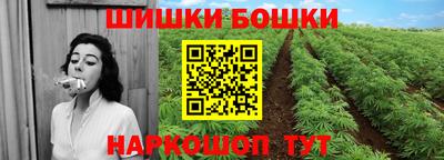 кокаин Бузулук