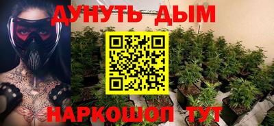 кокаин Бузулук