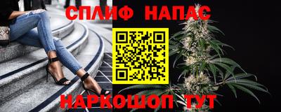 а пвп мука Будённовск