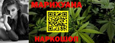 кокаин Бузулук
