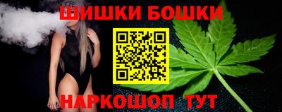 а пвп мука Будённовск