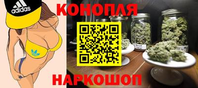 кокаин Бузулук