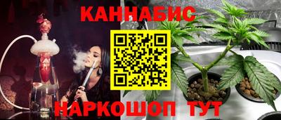 а пвп мука Будённовск