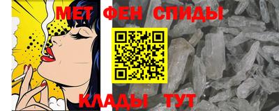 а пвп мука Будённовск