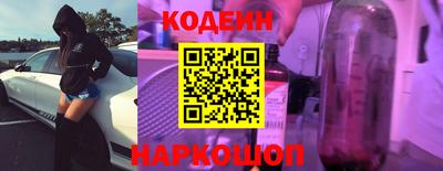 а пвп мука Будённовск