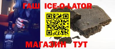 а пвп мука Будённовск